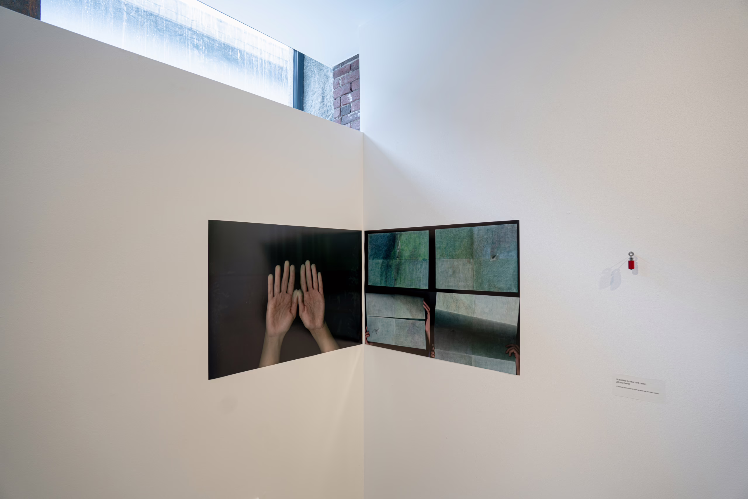 PENDING - Alumni Curatorial Project #13 | MassArt x SoWa